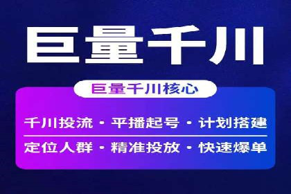 案例分析：信息流平台在新闻传播中的应用